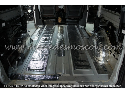 Шумоизоляция пола. 3 вида материалов. Шумоизоляция мерседес для Mercedes V-Class W447 | мерседес 447